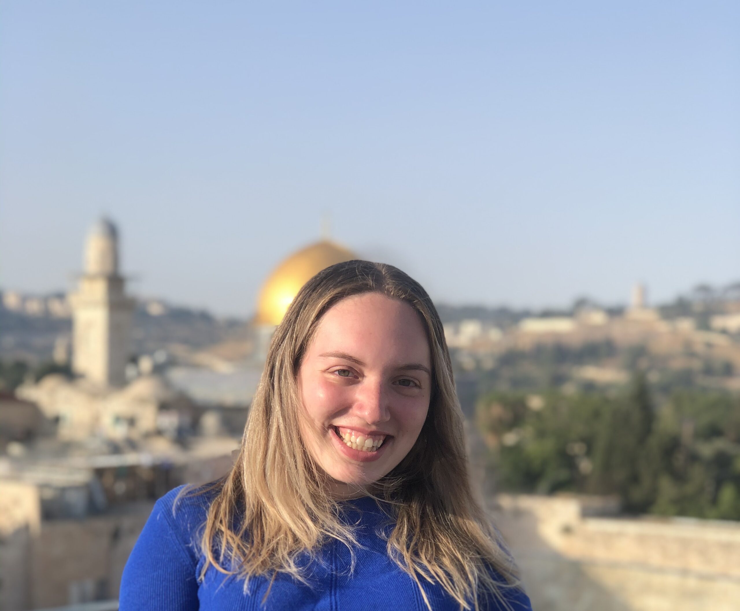 Shira Kramer Shevet Glaubach Fellowship