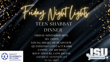 Friday Night Lights Teen Shabbat Dinner
