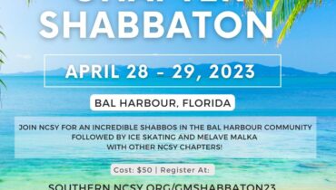 BalBay Surf & Greater Miami Chapter Shabbaton
