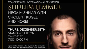 A Night of Solidarity and Inspiration with Shulem Lemmer